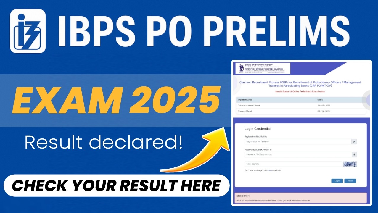 IBPS PO Prelims Result 2025 घोषित – डायरेक्ट लिंक और स्कोर कार्ड विवरण
