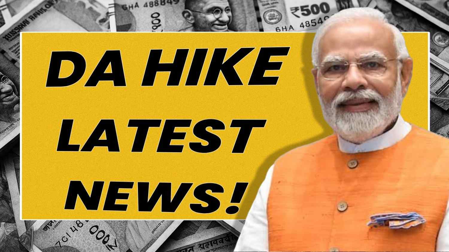 DA Hike 2025 Latest News
